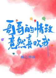 日本经典三电视剧有哪些