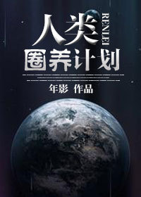 小阿姨的丝袜