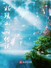 挺进美妇肉蚌里