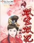 亚洲乱码卡一卡新区豆瓣