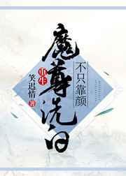 娜依灵儿微博