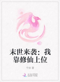 千度搜索