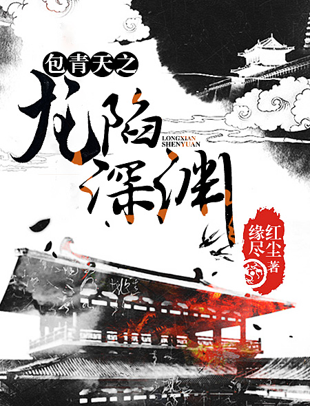 国际新闻网站