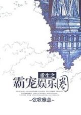 日本动漫黄色
