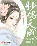 宠你一辈子 香朵儿