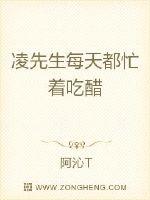 粉嫩高中生11p