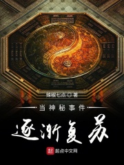 重口味把子宫拽到出来