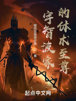 你是不是欠g了受