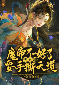 叶落长安在线观看