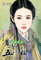 圣手神医林阳免费阅读