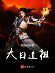 xxxxx色老太