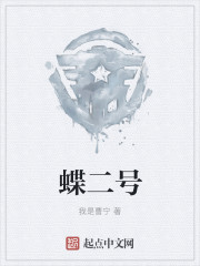 爱丽丝漫画无禁全彩