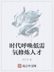 上边一面亲下边一面膜描述