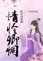 正确降低龟敏感方法