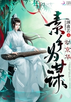 锡纸烫图片