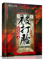 缘聊