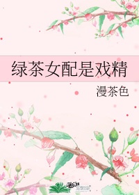 超级碰碰在线视频