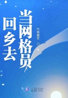 干爹轻一点
