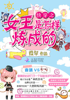 亲亲直播app下载