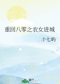龙王传说笔趣阁无弹窗