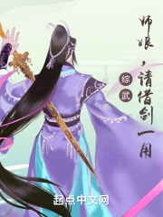 无人区玛卡