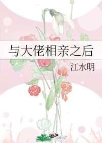 恋臀者吧