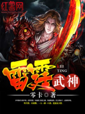 china帅哥互舔