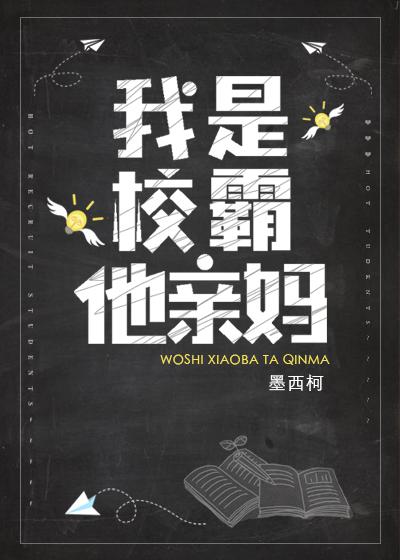 宫夜宵程漓月最新更新