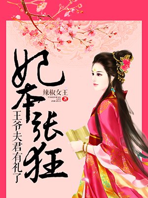 夜间正能量网站入口
