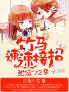 21年9月崩坏3版本