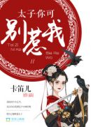 成全视频在线观看在线