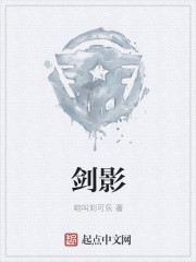 这个小岛上栖息着荒邪之物