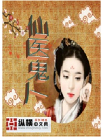 maya继续浏览严重反对