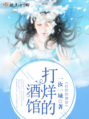 百度风云