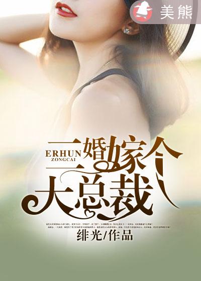 国产精品亚洲第五区在线