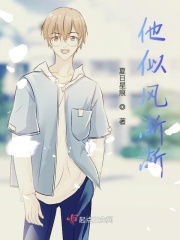 我住尼姑庵的那些年