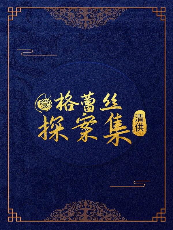 history系列哪个车最多