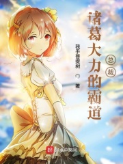 春山恨