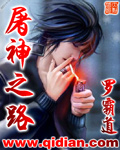 男男viose免费69