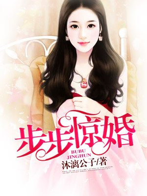 欲望公交系列短篇