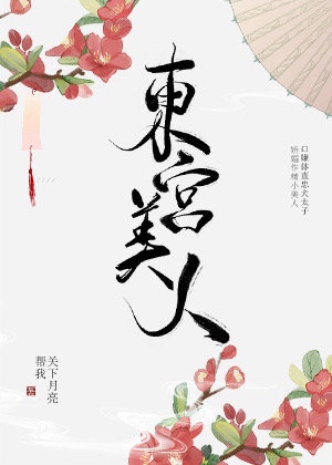 下载小猫直播app