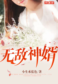 归路30集全集观看免费