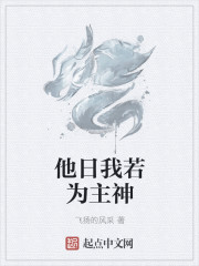 多细胞1-cut