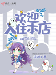 像火花像蝴蝶