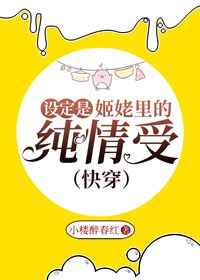 陪读为什么要准备避孕套