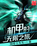 种子帝网址