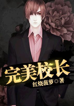 西夏文字与汉字对照表