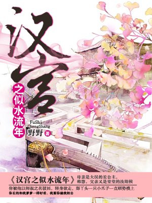 影音先锋色先锋