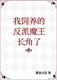 四虎最新域名自动跳转