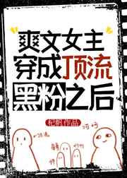 免费视频爱爱太爽了